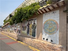 020-Chinatown-Incheon