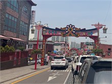 027-Chinatown-Incheon