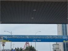 003-Jeju-Island