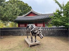 026-Jeju-Mok