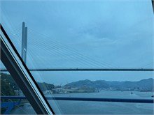 001-Nagasaki