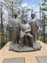 007-Nagasaki