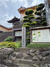 037-Nagasaki