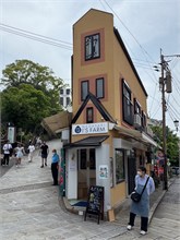 053-Nagasaki
