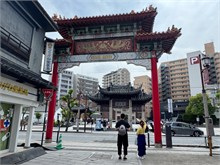 005-Nagasaki-Chinatown