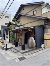 041-Kagoshima