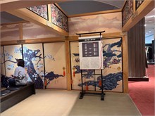 051-Kagoshima