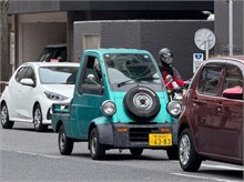 069-Kagoshima