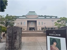 072-Kagoshima