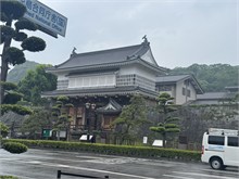 081-Kagoshima