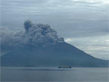 002-Mt-Sakurajima