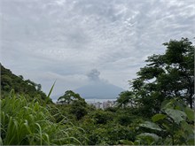 004-Mt-Sakurajima