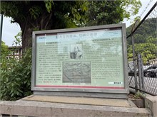 002-Terukuni-Shrine
