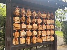 017-Terukuni-Shrine