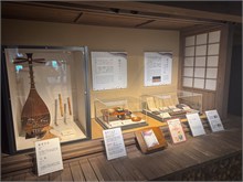 014-Meiji-Restoration-Museum
