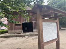 016-Meiji-Restoration-Museum