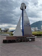 009-Beppu