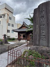 013-Beppu