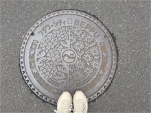 017-Beppu
