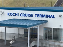 002-Kochi