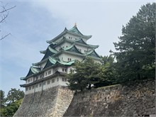 012-Nagoya