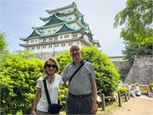 018-Nagoya