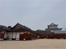 022-Nagoya