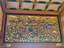 039-Nagoya