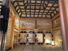 040-Nagoya