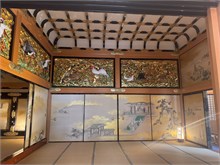 041-Nagoya