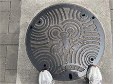 051-Nagoya