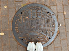 062-Nagoya