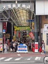 083-Nagoya