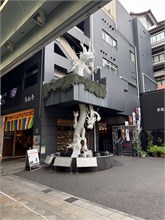 088-Nagoya