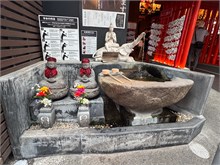 091-Nagoya