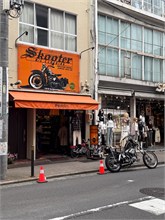 096-Nagoya