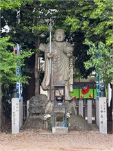 110-Nagoya