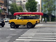 112-Nagoya