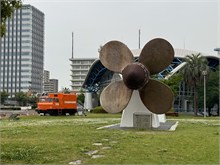 114-Nagoya