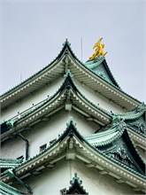 012-Nagoya-Castle