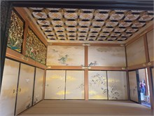 046-Nagoya-Castle