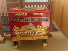 049-Nagoya-Castle