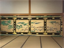 015-Hommaru-Palace-Nagoya