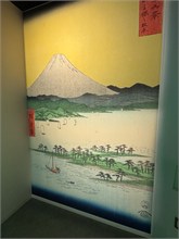 013-Mt-Fuji-1