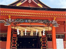 009-Fujinomiya