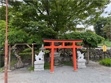 012-Fujinomiya