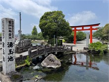014-Fujinomiya