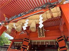 017-Fujisan-Hongu-Sengen-Taisha