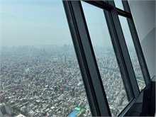 009-Tokyo