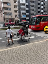 021-Tokyo